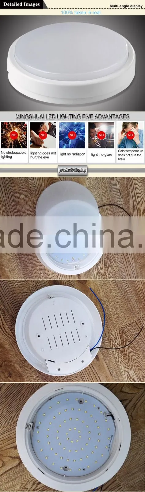 led pop round ceiling light