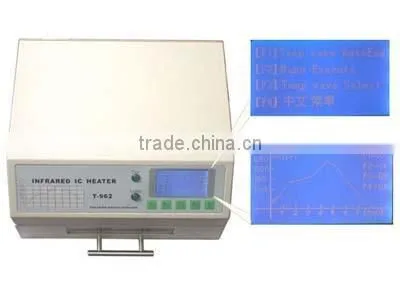 The infrared IC heater and infrared reflow oven for T962A