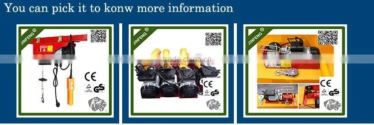 futaba chain hoist chain hoist distributor electric chain hoist