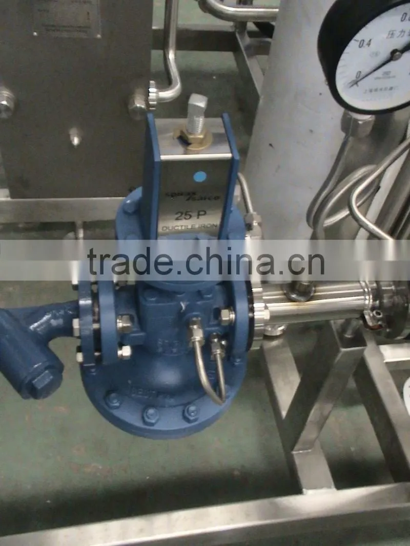 Beer Pasteurizer