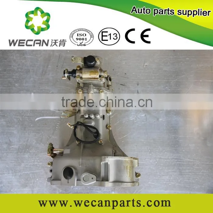 Gear Box of Auto, Chinese Wholesales Gear Box, Gear Box Distribution