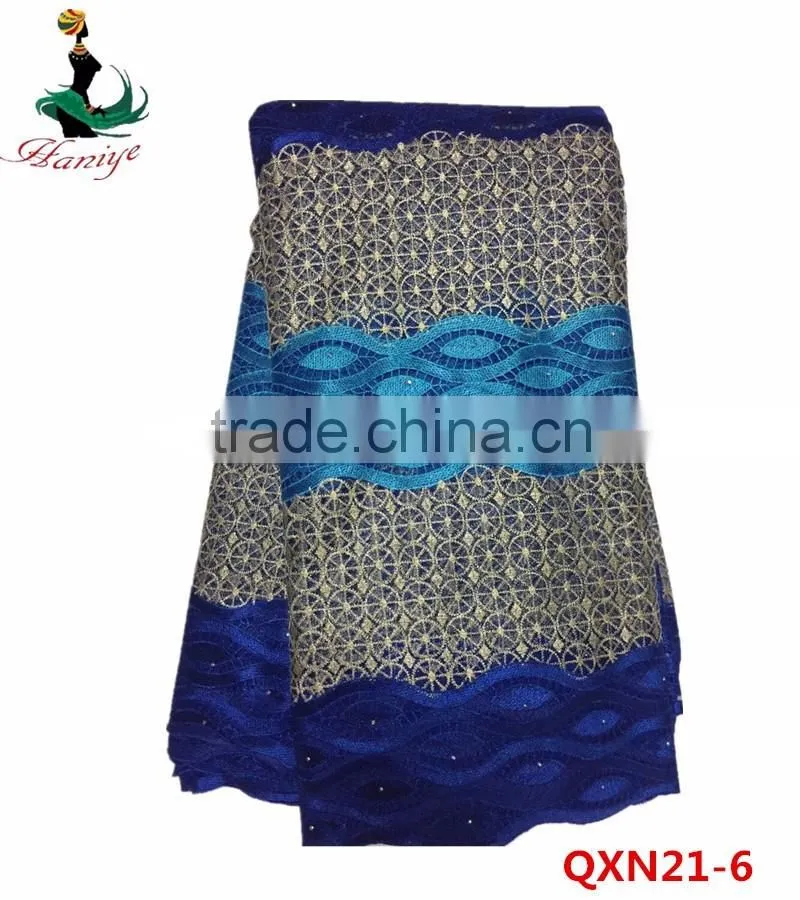 QXN21 swiss cotton lace african tulle lace embroidery fabric wholesale