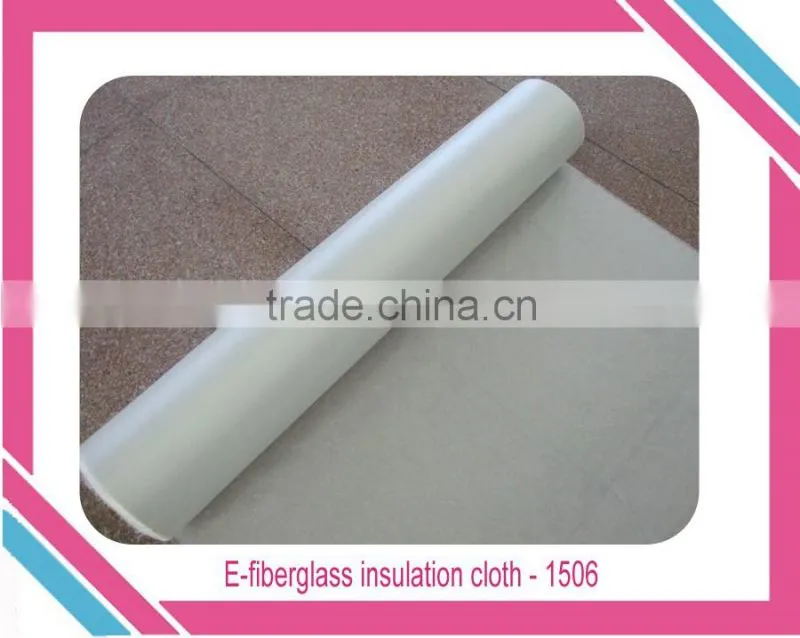 Glassfiber 250m total long fabric Fiberglass Cloth fiberglass fabric-33 fiberglass cloth