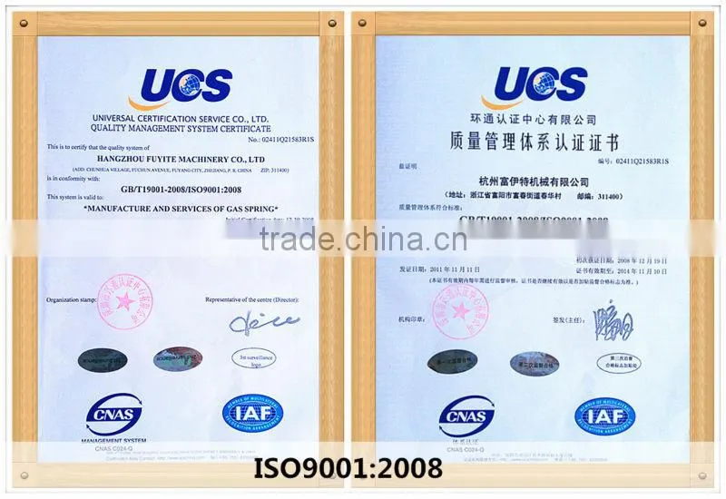 piston gas spring for machinery(ISO9001:2008)