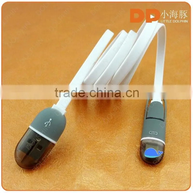 wholesale alibaba charger cable usb date 2 in 1 chargers cable for iphone and mobile phone