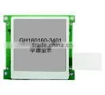 2.2 inch STN character cog lcd module 16x2