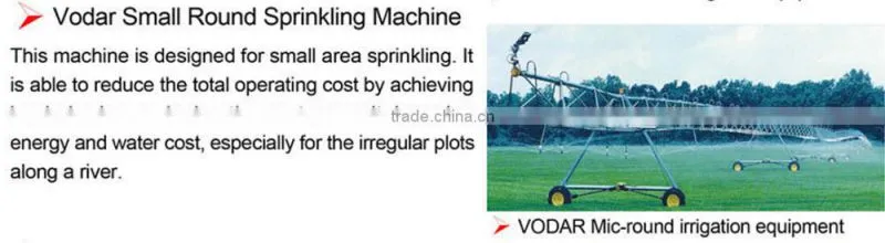 Center Pivot, DYP system irrigation equipment, Vodar Small Round Sprinkling Machine
