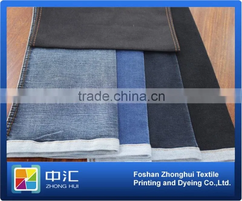 TH101 11oz Stretch & Heavy Denim Fabric Hot Sale