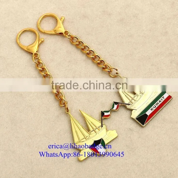 UAE flag custom metal chain ring logo key chain
