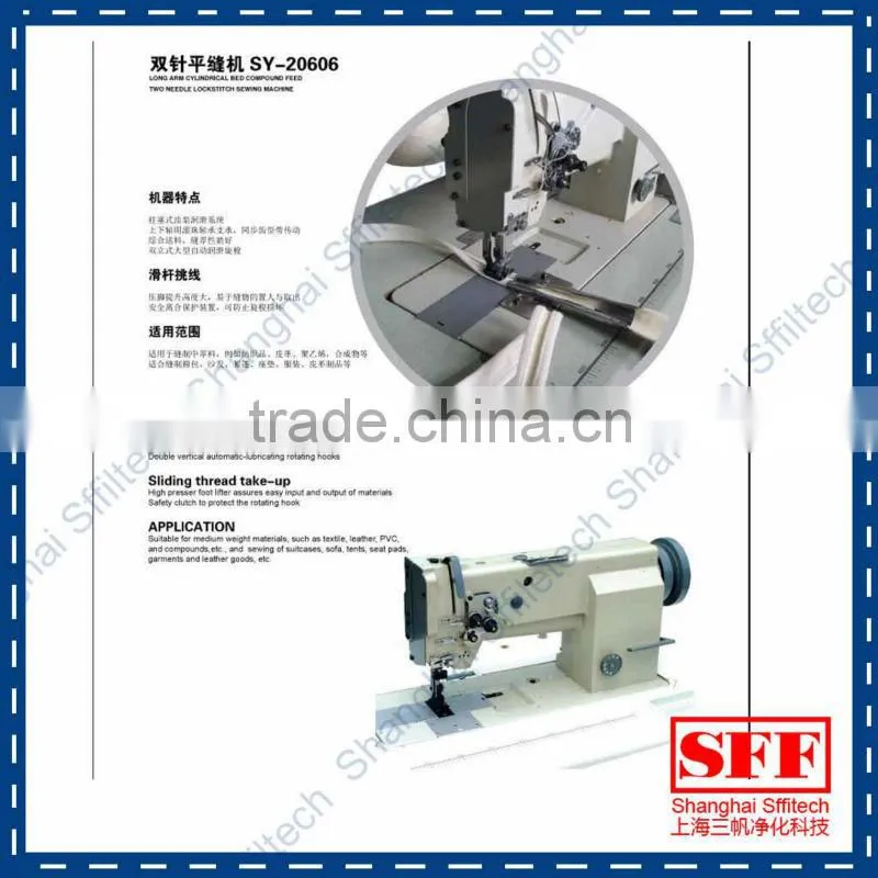2013 new design snap ring machine