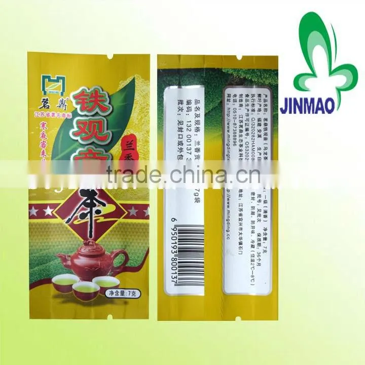 Customize printed BOPP back- sealed tea bag/chinese green tea bag/empty tea pouches