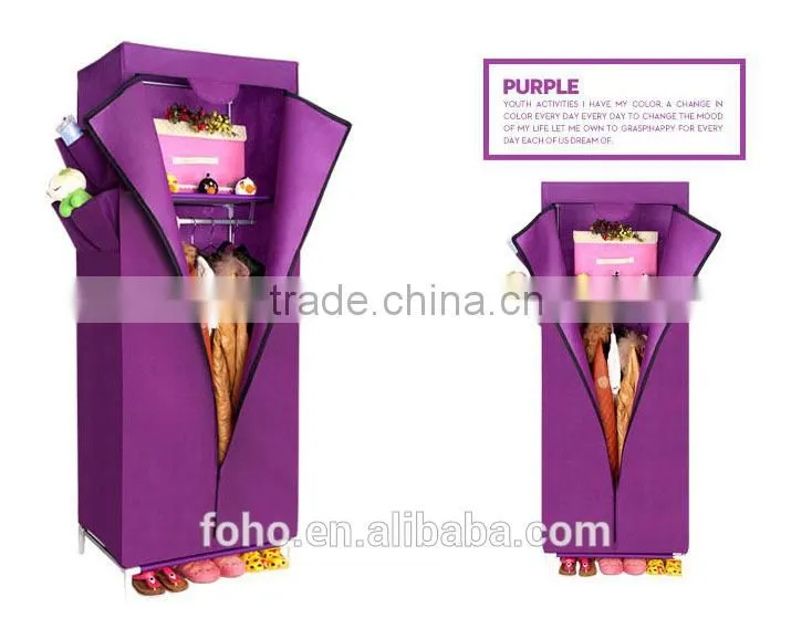 Mini wardrobe fitted wardrobe small wardrobe manufacturing ideas (FH-CM0508)