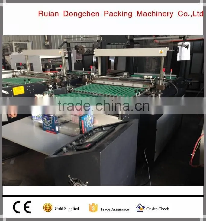 BOPP Bag Making Machine/Clothes Bag Making Machine/Side Sealing Bag Making Machine