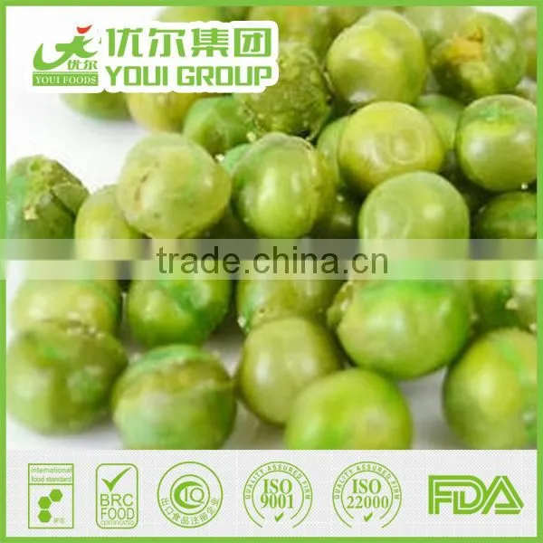 Leisure Crispy green Peas