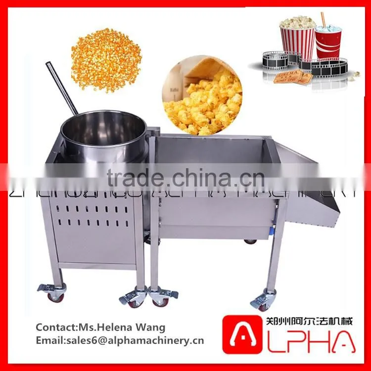 Commercial popcorn machine/pop corn machine/kettle corn popcorn machine