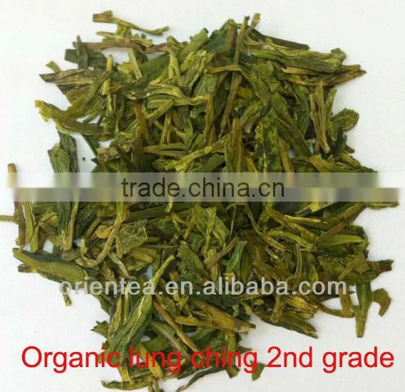 gift box pack dragon well lung ching