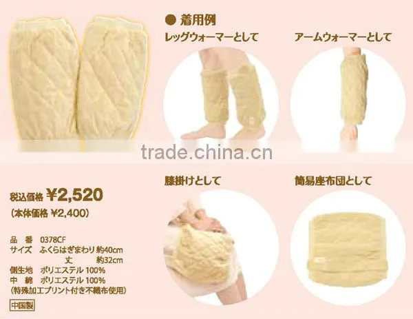 COOFY Hot Legs and Arms Warmer Multi Warmer