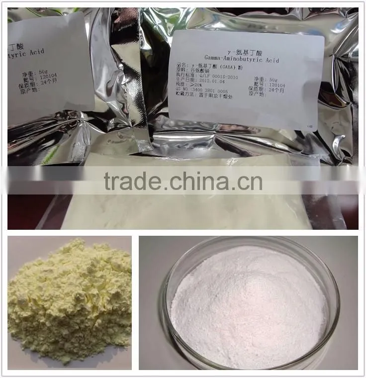 High quality food grade Gamma Aminobutyric Acid