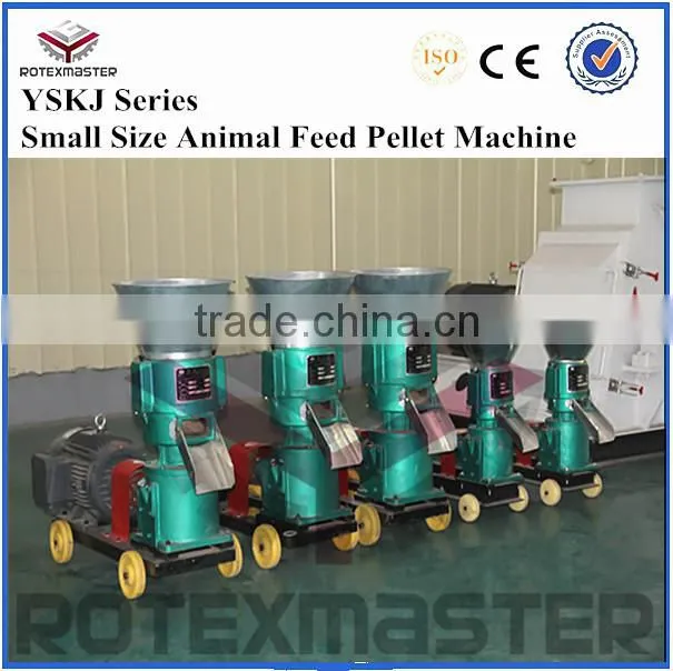 Chicken Poultry Feed Pellet Mill Machine Equipment / Agricultural Feed Pellet Machine for Sales