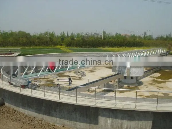 XZG Bridge Type Center Drive Sludge Scraper