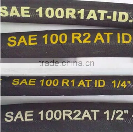 SAE 100R1 AT/ DIN 853 1SN hydraulic hose hydraulic rubber hose
