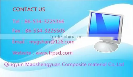 Fiberglass reinforced plastic FRP multi-function pultruded Structural profiles