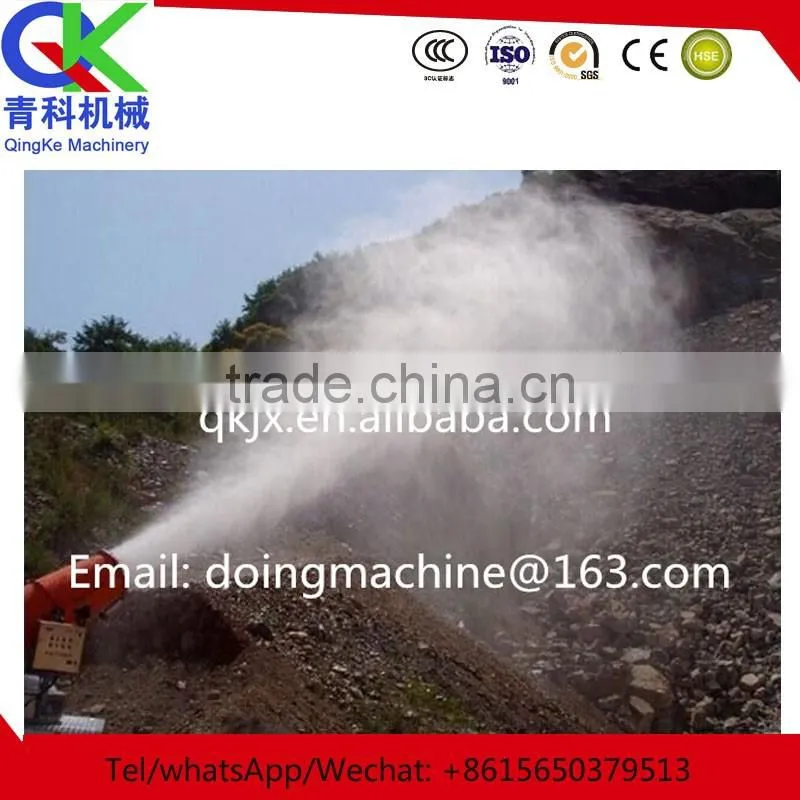 Large supply factory price fog cannon high pressure water spray gun