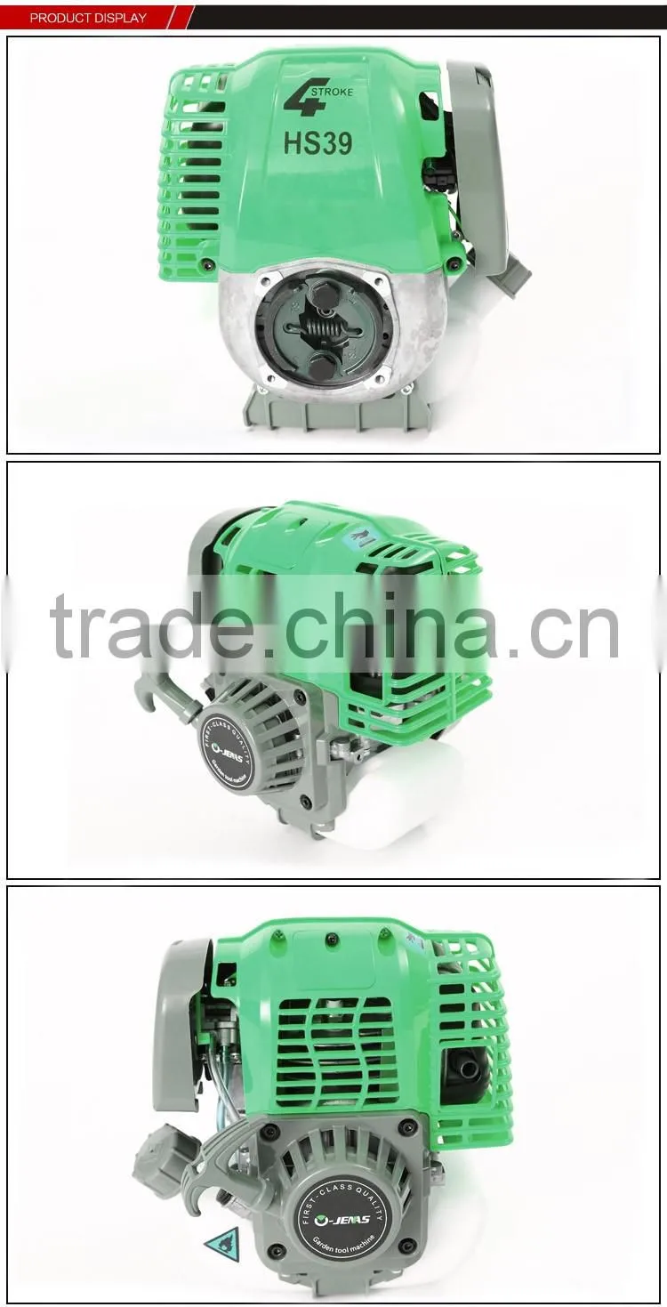 High quality agriculture garden tools steel durable gasoline engine