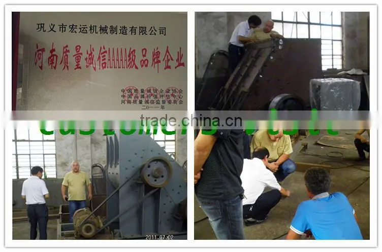 Mini jaw crusher and jaw breaker