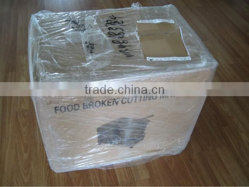 GRT - BC09 Electric vegetable cutting machine