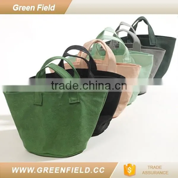 Green Field canvas plant pot canvas fabric flower pot