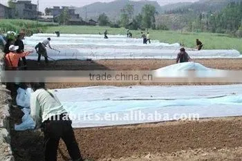 pp nonwoven anti-frost tubular covers