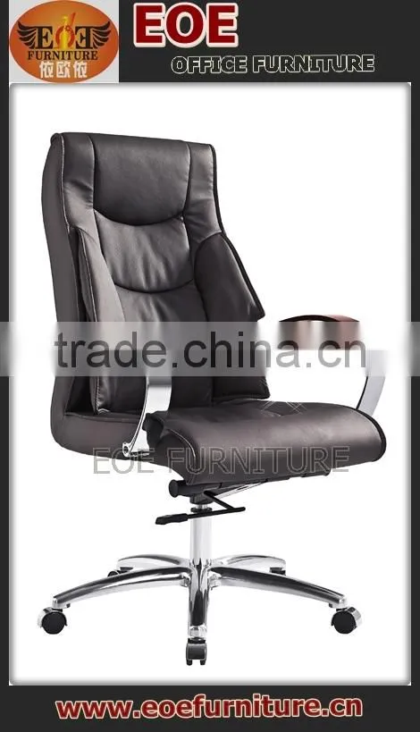 Swivel leather office chair weight