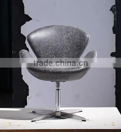 YY209 voage egg commercial Swivel vintage retro cheap price PU leather arm salon chair restaurant coffee shop pub office chair