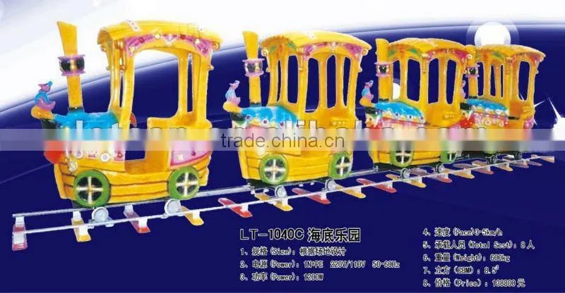 2013 New Design kids electric toy train sets LT-1040C