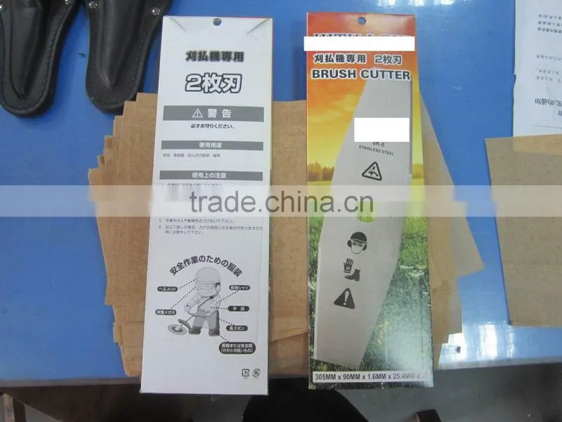 metal blade for brush cutter