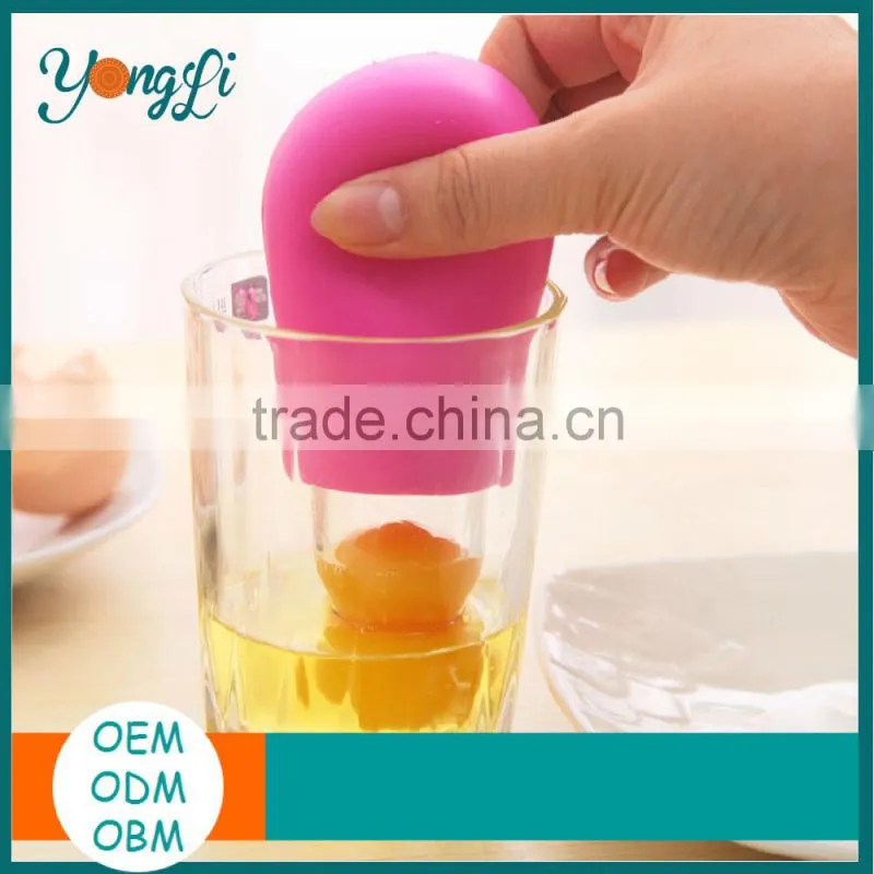 New Design Food Grade Egg Separator Silicone