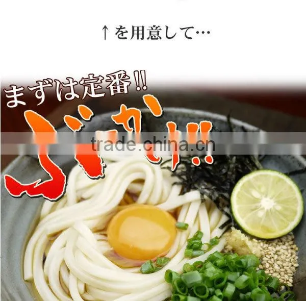 High quality and Popular japanese udon noodle at reasonable prices