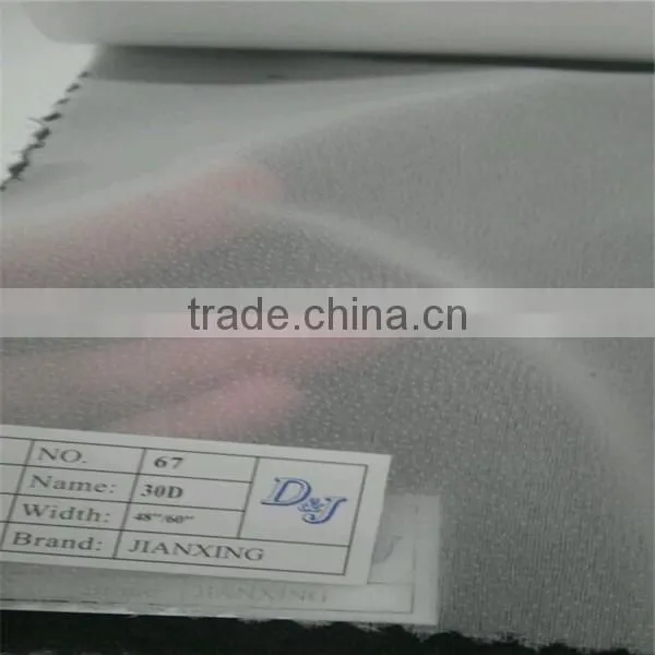 Nonwoven fusible interlining double dots glue dot glue interlining