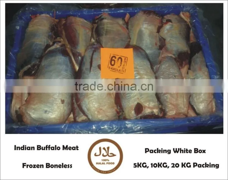 Halal Buffalo Meat Boneless Frozen