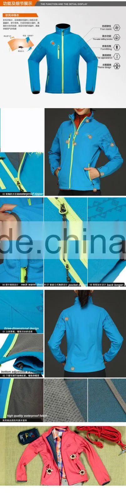 new arrival windstopper softshell jacket,windproof softshell jacket for women spring&summer