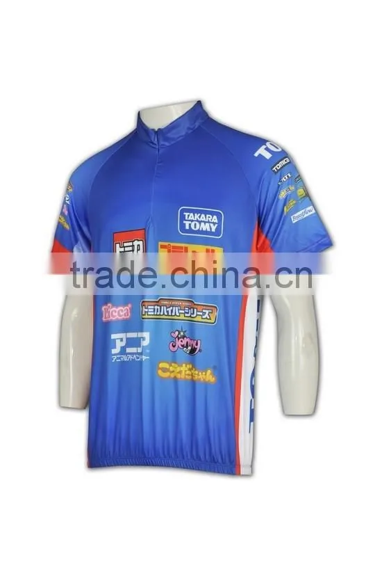 2016 hot sell Fashion Wholesale Fitness Clothing cycling jerseys for men