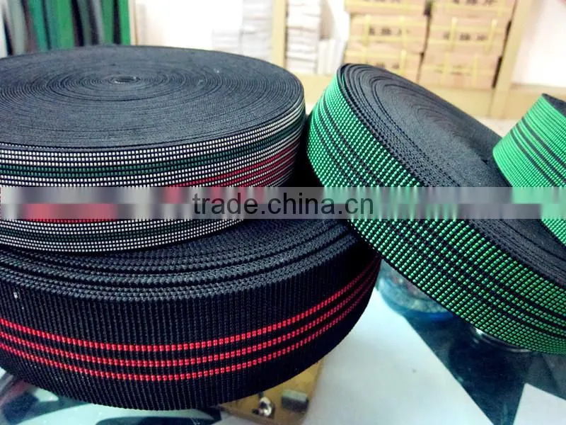 40mm width elastic upholstery webbing for sofas