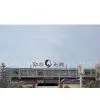 Foshan QinYou Metal Packaging Co., Ltd. company overview - view 1