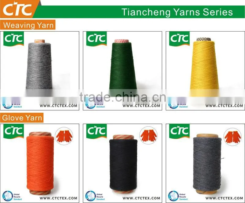 Eco-Friendly blended yarn