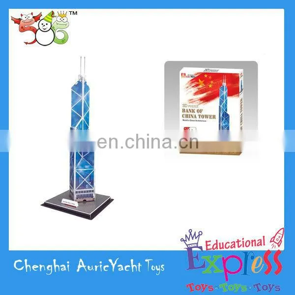 eiffel tower model of paper,jigsaw puzzles for sale,paper puzzle games,3D puzzle for hardback Paris the Eiffel Tower ZH0904911