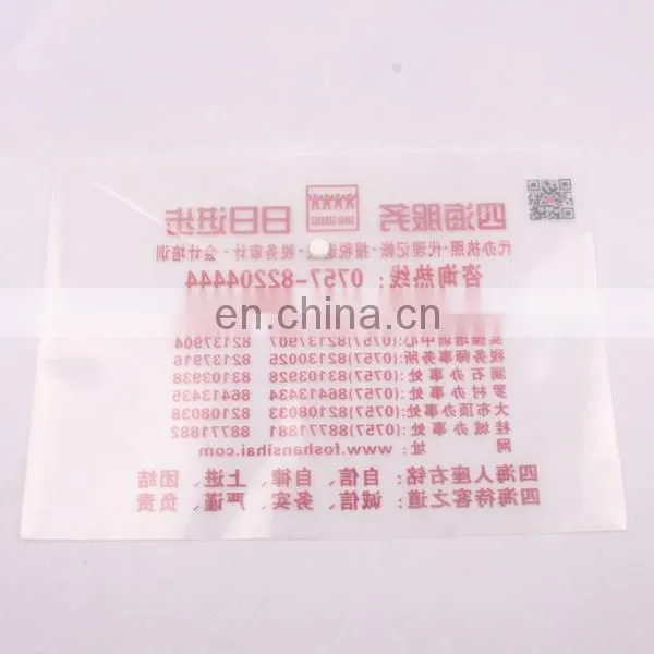 plastic envelope folder