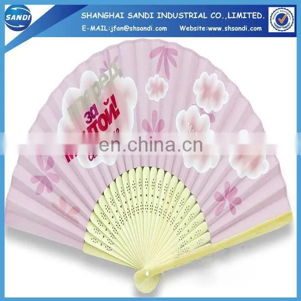 customilzed advertising paper hand fan