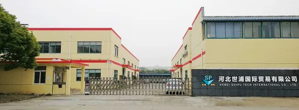 Hebei Shipu International Trade Co., Ltd. company overview - view 1