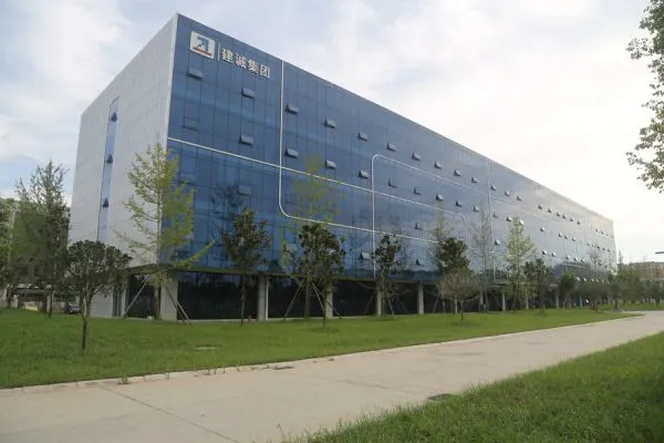 Jiancheng Electronics Co., Ltd. company overview - view 1